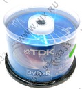 DVD-R Disc TDK   4.7Gb  16x  <уп.  50 шт> на шпинделе