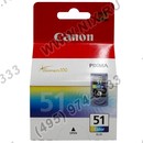Картридж Canon CL-51 Color для PIXMA  IP2200/6210D/6220D,  MP150/170/450  (повышенной  ёмкости)