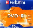 DVD-R Disc Verbatim   4.7Gb  16x  <уп. 50  шт>  на  шпинделе  <43548>