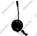 Микрофон  Dialog  M-101B  <Black>  (1.8м)