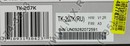 TRENDnet <TK-207K> 2-port USB  KVM Switch (клавиатураUSB+мышьUSB+VGA15pin)(+2 кабеля)