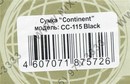 Сумка Continent  CC115 (нейлон, чёрная, 15-15.6")
