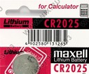 Maxell CR2025-5 (Li, 3V) <уп. 5  шт>