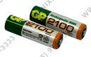 Зарядное уст-во GP <GPPB360GS210-U2> PowerBank  (NiMh, AA/AAA) +AAx2шт аккум.