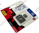 Kingston <SDC4/4GB> microSDHC Memory Card 4Gb Class4 + microSD-->SD  Adapter