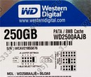 HDD 250 Gb IDE Western Digital Caviar Blue <WD2500AAJB>  3.5"  UDMA100  7200rpm  8Mb