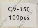 <CV-150 White> Стяжка нейлоновая, неоткрыв. 150  мм, уп-ка 100 шт