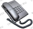 Panasonic KX-TS2350RUS <Silver>  телефон