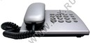Panasonic KX-TS2350RUS <Silver>  телефон