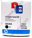 Картридж HP CB540A (№125A) Black  для  HP LJ CP1215/CM1312 mfp/CP1515n/CP1518n