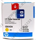 Картридж HP CB542A (№125A) Yellow  для HP LJ CP1215/1515N/1518Ni