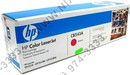 Картридж HP CB543A (№125A) Magenta для HP LJ  CP1215/1515N/1518Ni