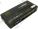 MultiCo <EW-K1904U> 4-port Slim  KVM  Switch  with  Cable(клавиатураUSB+мышьUSB+VGA15F+Audio+Mic)