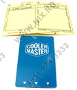 Cooler Master <HTK-002-U1> High Performance  (термопаста)