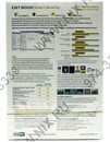 Антивирус ESET NOD32 Smart Security Platinum Edition Рус. (BOX)лицензия <NOD32-ESS-NS(BOX)-2-1> на 2 года на 3  ПК