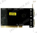 Orient XWT-PS056(V2) (RTL)  PCI, Multi I/O, 6xCOM9M