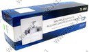 SMS Projector CL F75+Unislide Aluminum Silver <AE014015> штанга для  крепления проектора (75 мм)