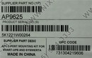 APC <AP9625> SmartUPS/SmartUPS RT Two Post Rail Kit (набор для крепления  UPS в 19" стойку)