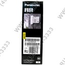 Panasonic KX-TS2356RUB <Black>  телефон