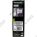 Panasonic KX-TS2356RUW <White> телефон