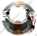 ZALMAN<CNPS7000C-AlCu>(RTL)Cooler  (775/754-AM2/AM3/FM1, Fan speed contr.,17-24дБ, 1350-2400об/мин,