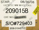 Экран DRAPER STAR 100 NTSC MW White  Case <209015B> (152x203 см)