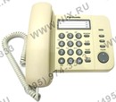Panasonic  KX-TS2352RUJ  <Beige>  телефон