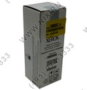 XEROX набор для заправки картриджа Phaser 3100MFP  <106R01460>