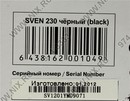 Колонки  SVEN 230 Black (2x2W)