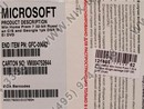 Microsoft Windows 7 Home  Premium 32-bit Рус.(OEM) <GFC-02089/00642/02749>