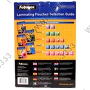 Fellowes <53511> Пакеты для ламинирования  (A4, Gloss, 100мкм, уп.100шт)