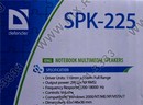 Колонки Defender SPK 225 (2x2W,  питание  от  USB)  <65220>
