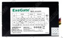 Блок питания ExeGate  <ATX-500PPX> 500W ATX (24+4+6пин)