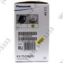 Panasonic KX-TS2382RUW <White>  телефон