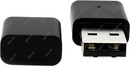 D-Link <DWA-131> Wireless N Nano USB Adapter (802.11b/g/n, USB2.0,  300Mbps)