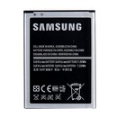 аккумулятор для Samsung Galaxy S4 mini GT-I9190, GT-I9192, GT-I9195 (3 контакта) B500AE