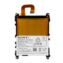 аккумулятор (батарея) для Sony Xperia Z1 C6903 (LIS1525ERPC)