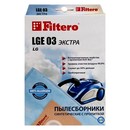 мешки для пылесосов LG, Clatronic, Rolsen Filtero LGE 03 ЭКСТРА, (4 штуки)