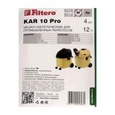 мешки для промышленных пылесосов Karcher Filtero KAR 10 Pro (4 штуки)