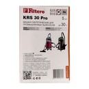 мешки для промышленных пылесосов BORT, Kress, Hitachi Filtero KRS 30 Pro (5 штук)