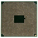 Процессор Socket FS1r2 AMD A8-5550M 2100MHz (Richland, 4096Kb L2 Cache, AM5550DEC44HL) new