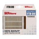 фильтр для пылесосов Thomas XT, Filtero FTH 09 TMS, HEPA
