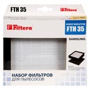 фильтры для пылесосов Samsung Filtero FTH 35 (набор HEPA-фильтр + губчатый фильтр)