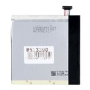 аккумулятор для Asus для ZenPad 8 C11P1505 б/у с разбора