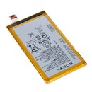 аккумулятор для Sony Xperia X Compact F5321 (LIS1594ERPC)