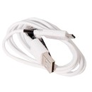 кабель зарядки для Samsung micro USB AAA белый