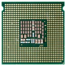 процессор XEON E5335 S771 б/у