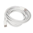кабель для блоков питания Apple USB-C 2m ААА