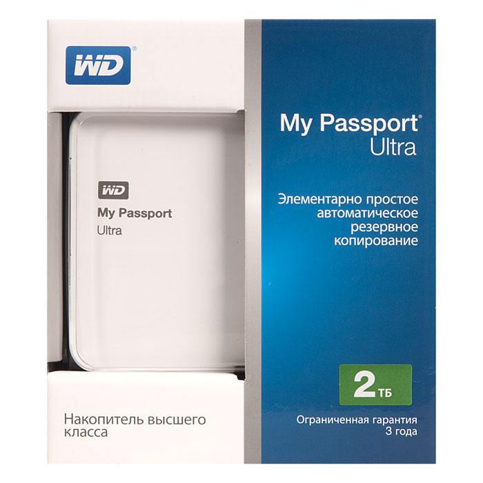 HDD - wd my passport ultra ремонт